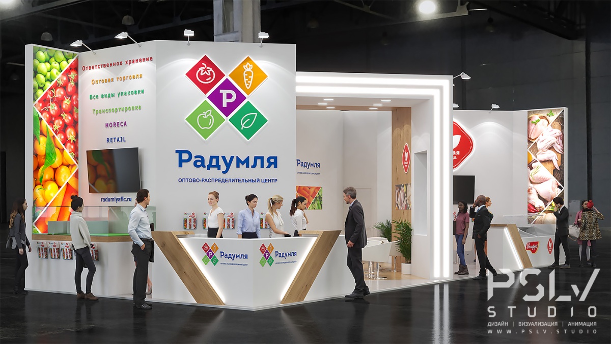 дизайн-проект выставочного стенда радумля | Поспелов Денис — Студия дизайна