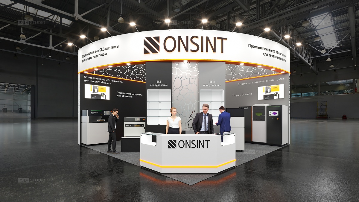 дизайн-проект выставочного стенда onsint | Поспелов Денис — Студия дизайна