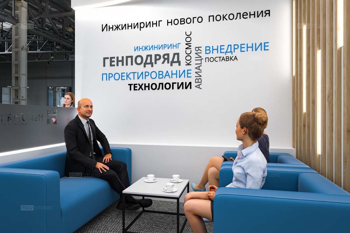 дизайн-проект выставочного стенда newline | Поспелов Денис — Студия дизайна