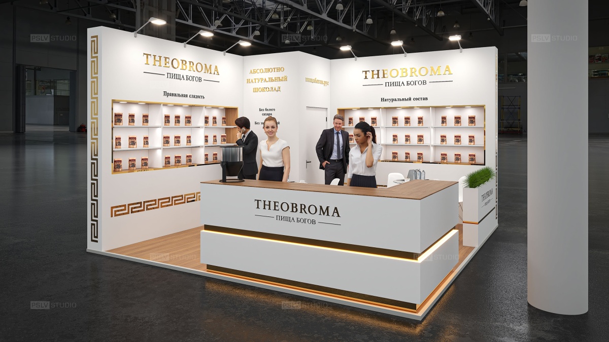 дизайн-проект выставочного стенда theobroma | Поспелов Денис — Студия дизайна