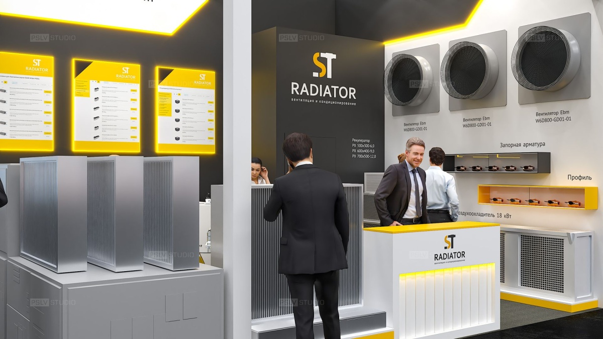 дизайн-проект выставочного стенда st radiator | Поспелов Денис — Студия дизайна