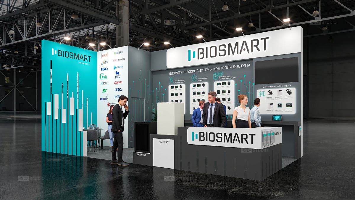 дизайн-проект выставочного стенда biosmart | Поспелов Денис — Студия дизайна