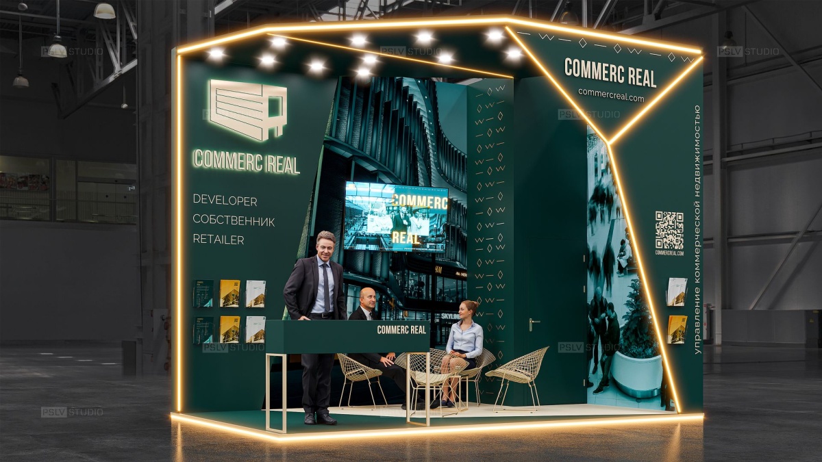 дизайн-проект выставочного стенда commerc real  | Поспелов Денис — Студия дизайна