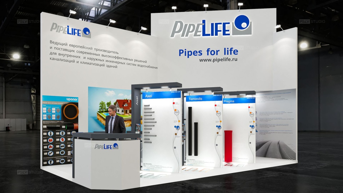 дизайн-проект выставочного стенда pipelife | Поспелов Денис — Студия дизайна