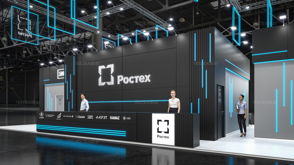 дизайн-проект выставочного стенда ростех | Поспелов Денис — Студия дизайна