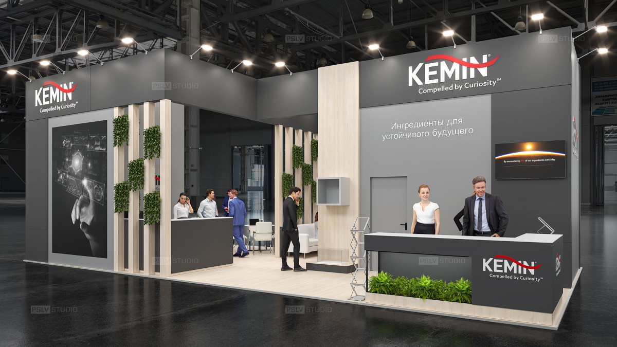 дизайн-проект выставочного стенда kemin | Поспелов Денис — Студия дизайна