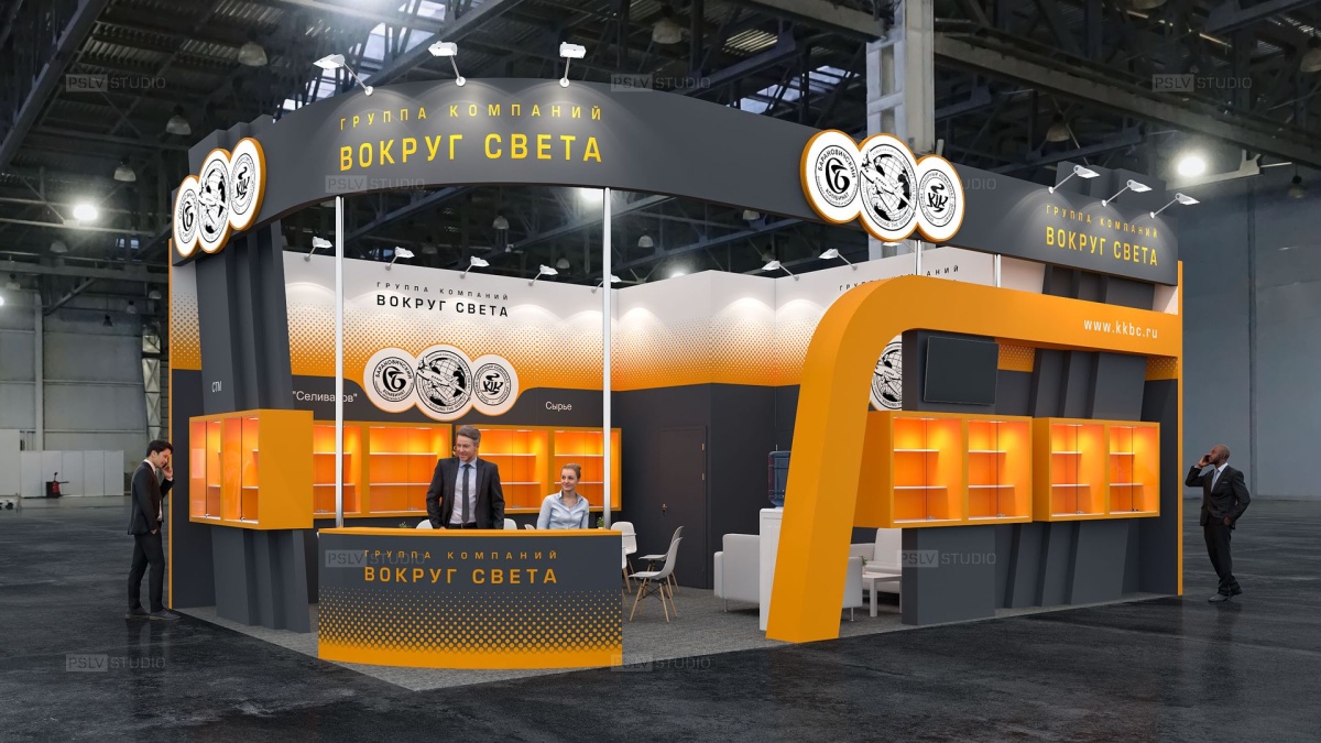 дизайн-проект выставочного стенда  вокруг света | Поспелов Денис — Студия дизайна