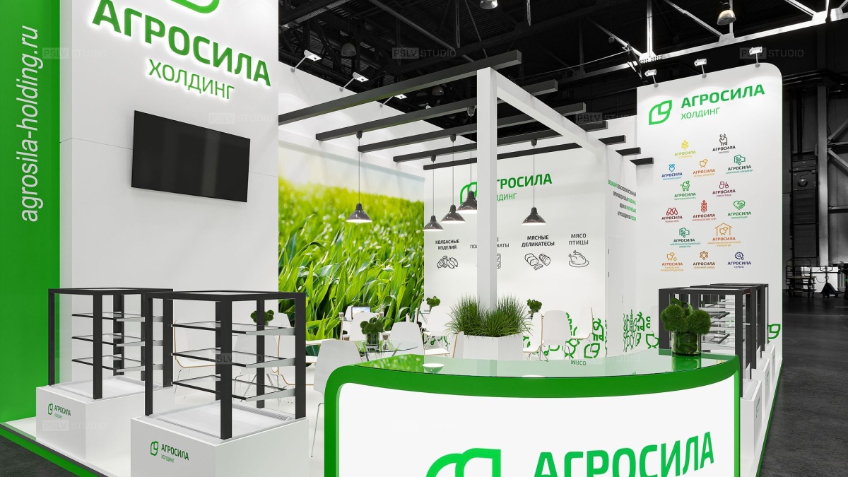 дизайн-проект выставочного стенда агросила | Поспелов Денис — Студия дизайна